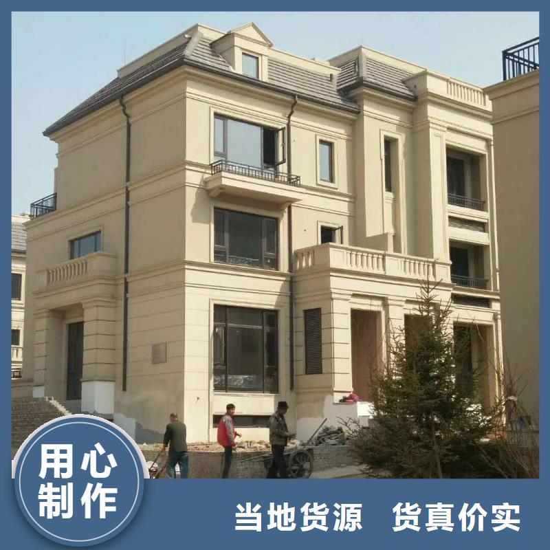 鋁合金排水槽生產批發(fā)