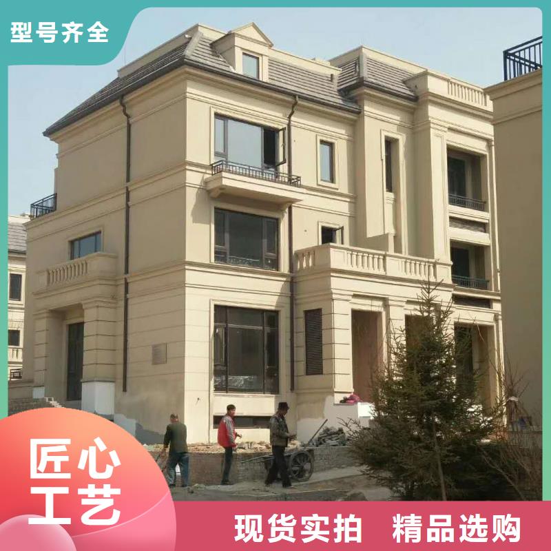 成品天溝任君選購