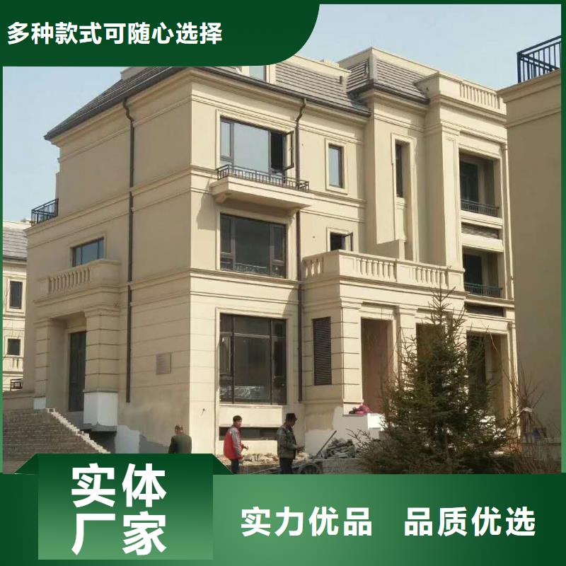 成品天溝質(zhì)量可靠
