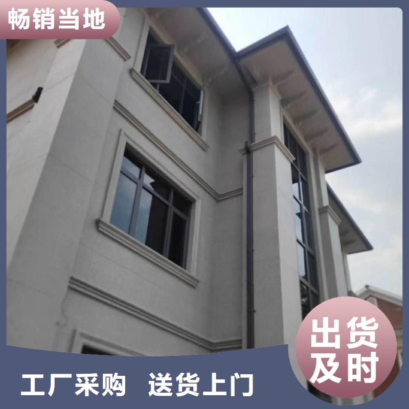 自治區(qū)鋁合金天溝規(guī)格齊全