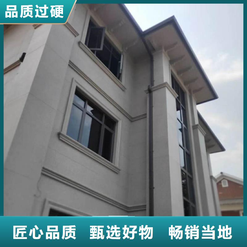 成品天溝質(zhì)量可靠