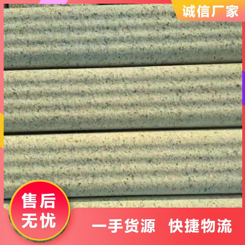 成品天溝全國(guó)發(fā)貨