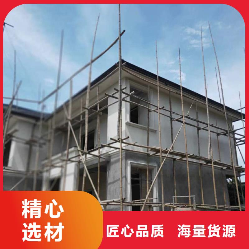 彩鋁檐溝質(zhì)量可靠