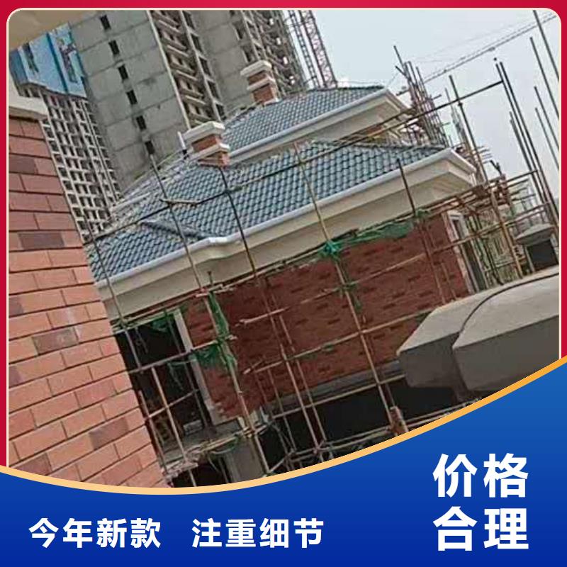 自治區(qū)鋁合金天溝規(guī)格齊全
