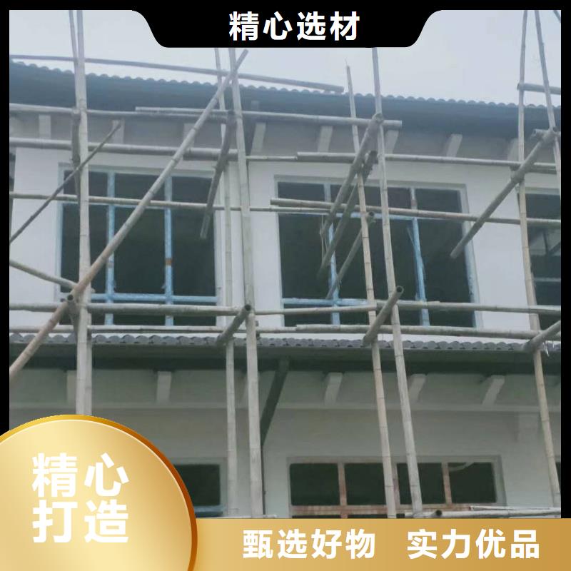 成品天溝全國(guó)發(fā)貨