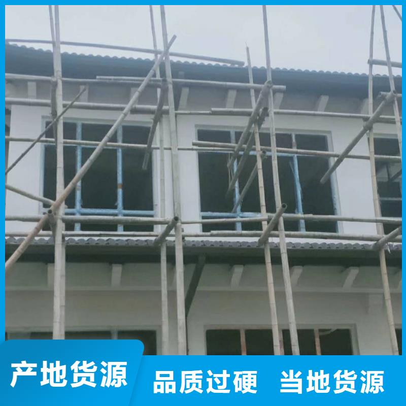 彩鋁檐溝質(zhì)量可靠