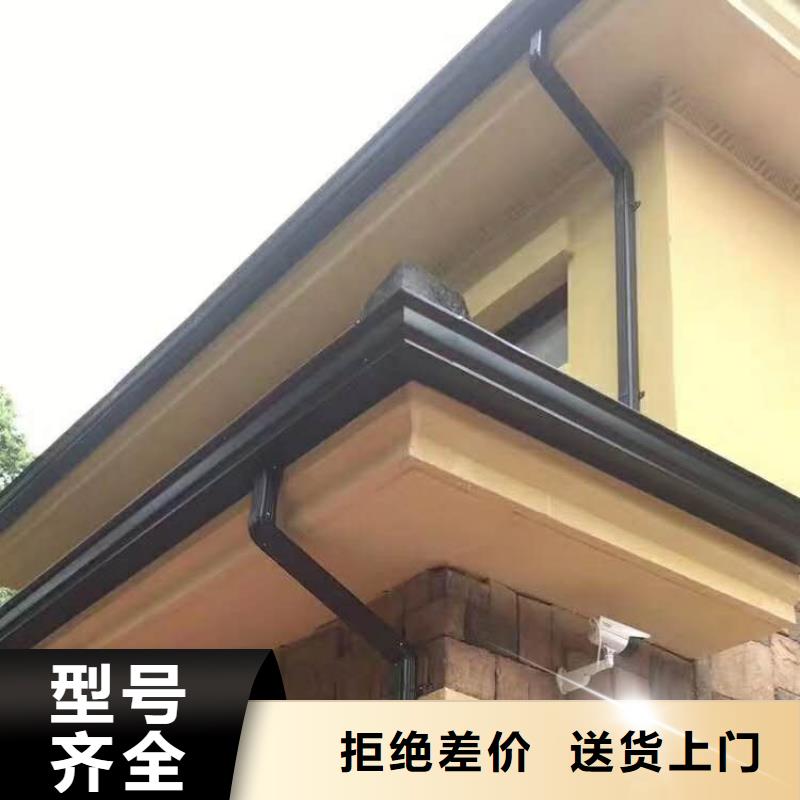 自治區(qū)鋁合金天溝規(guī)格齊全