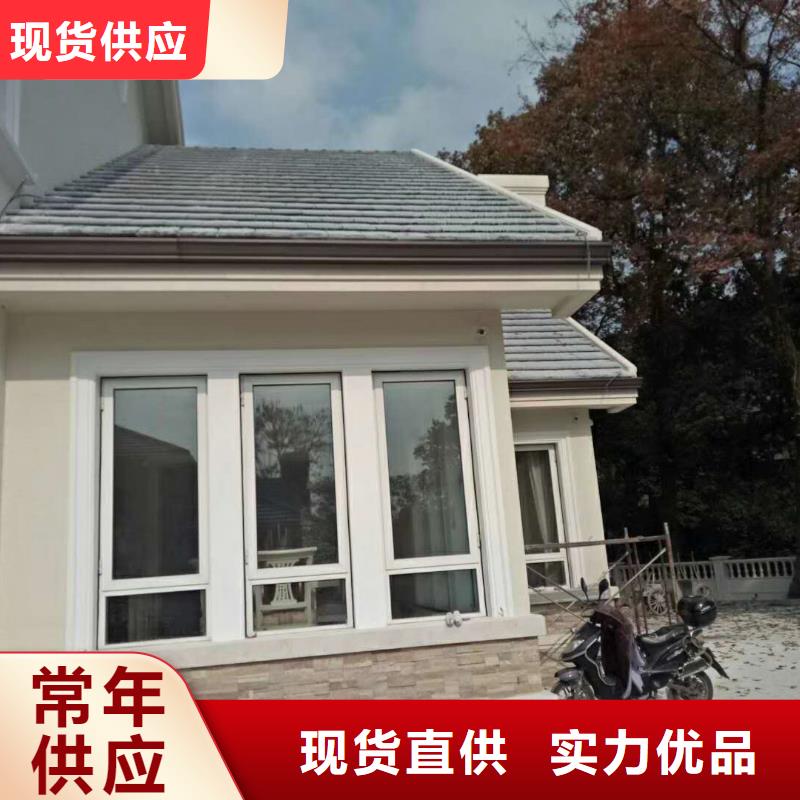 自治區(qū)鋁合金天溝規(guī)格齊全