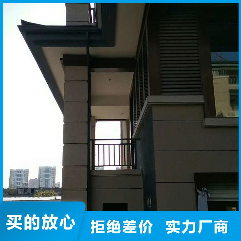 自治區(qū)鋁合金天溝規(guī)格齊全