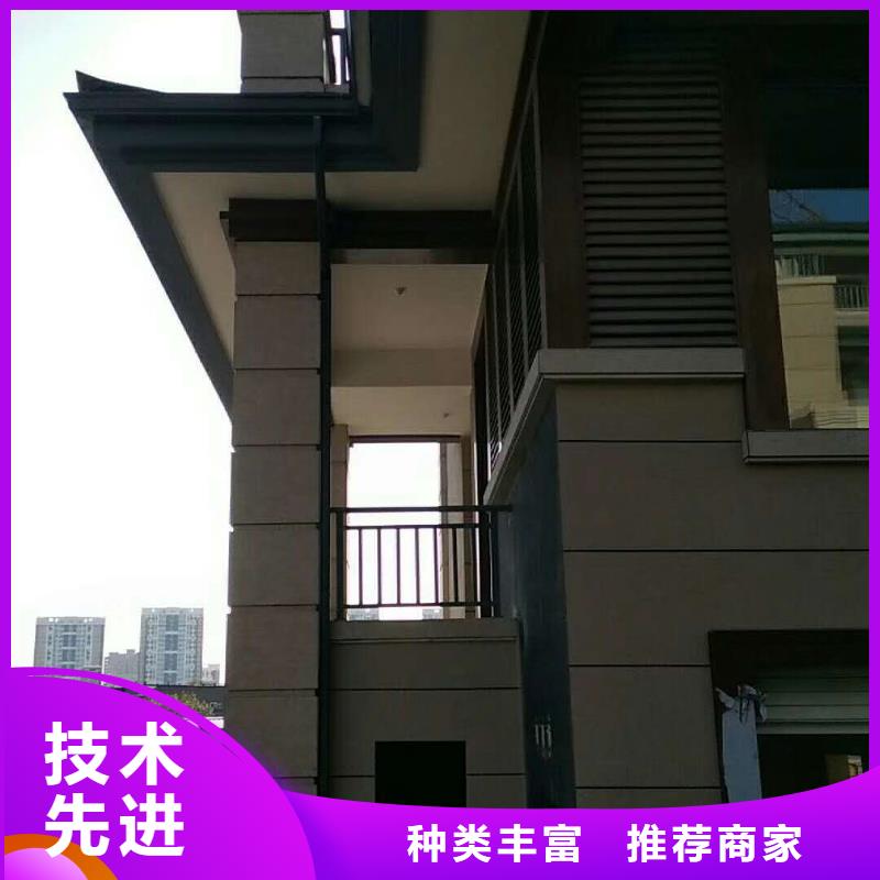 成品天溝全國(guó)發(fā)貨
