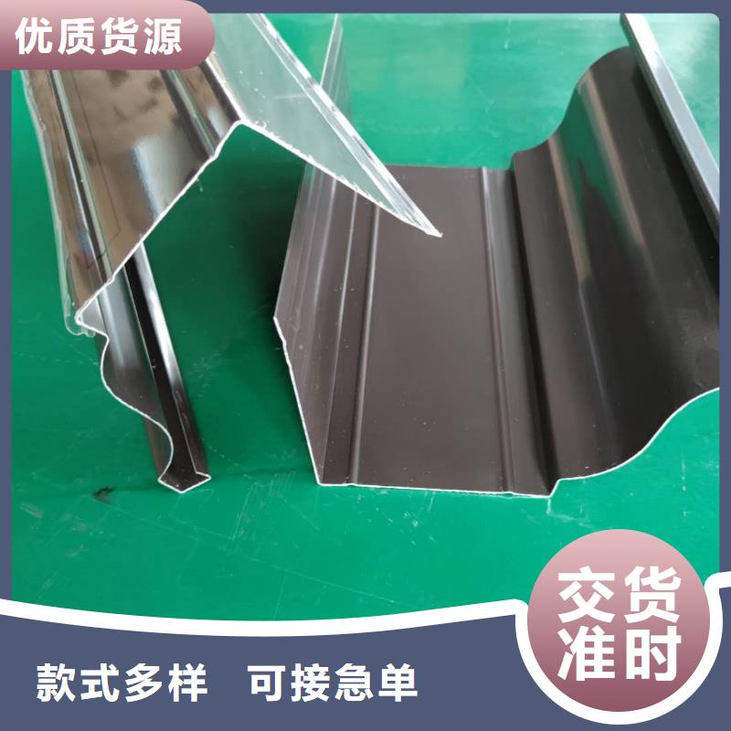 金屬排水槽深受歡迎