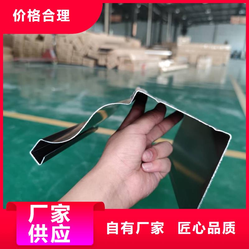 自治區(qū)鋁合金檐槽廠家質(zhì)量