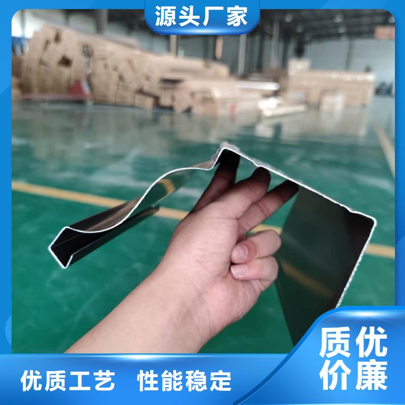 彩鋁雨水槽廠家質(zhì)量