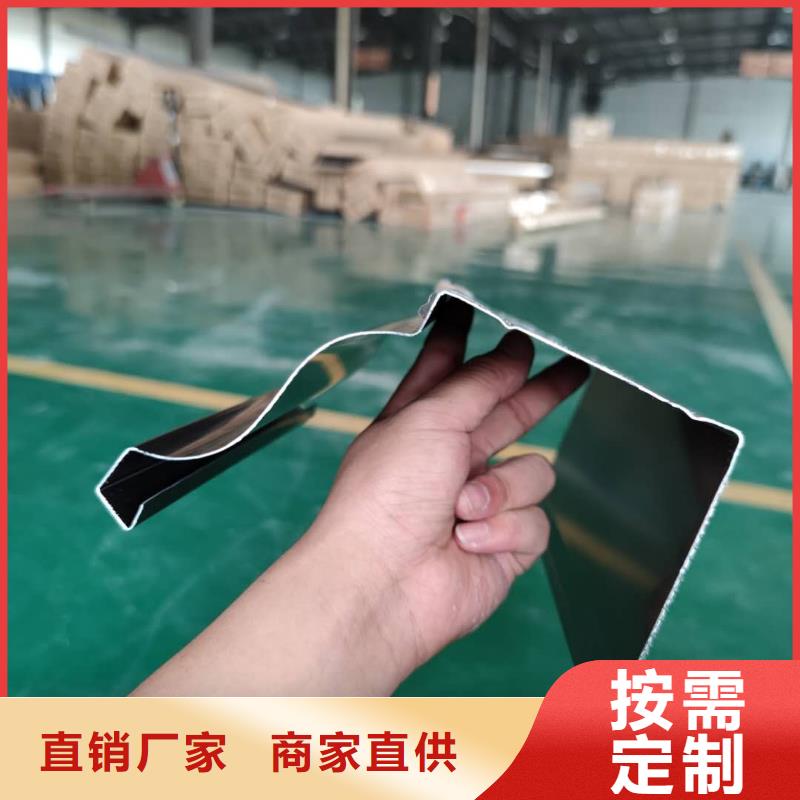 成品雨水槽使用壽命長(zhǎng)