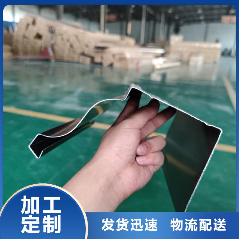 陵水縣彩鋁落水槽生產(chǎn)批發(fā)