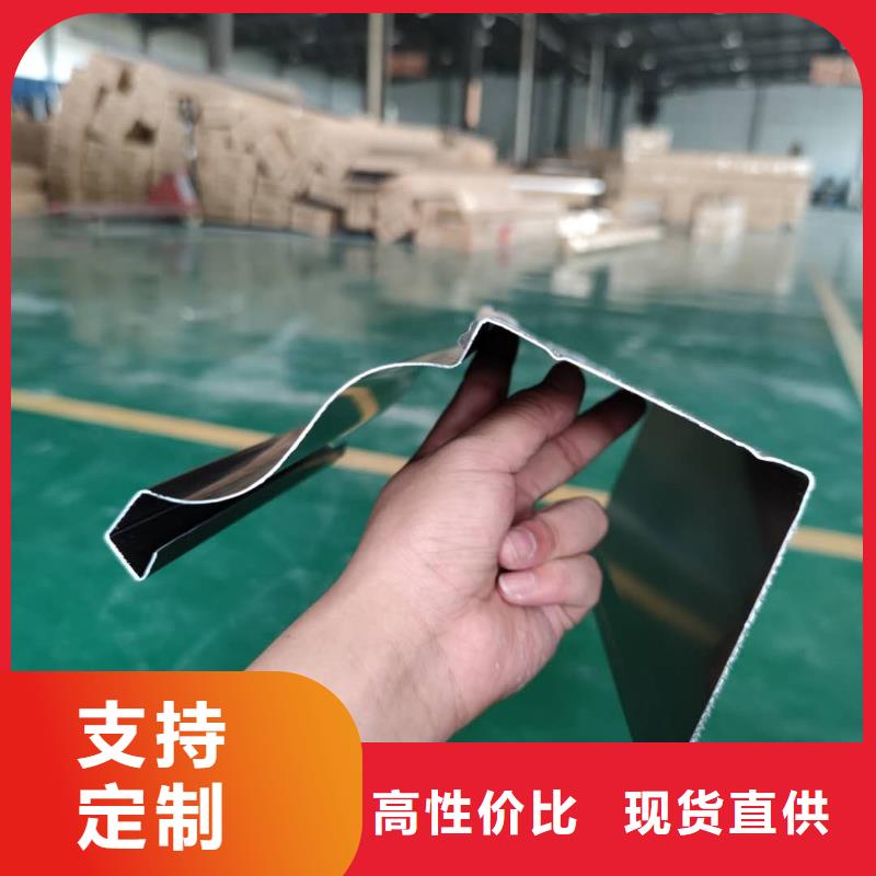 彩鋁雨水槽使用壽命長
