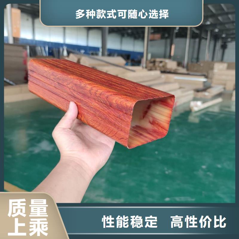 金屬雨水槽使用壽命長(zhǎng)