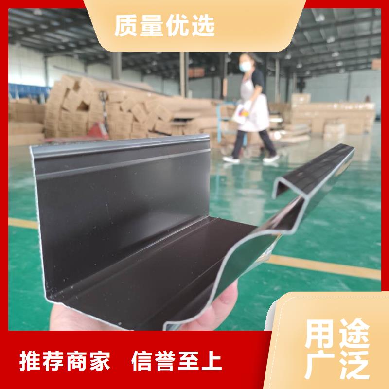彩鋁排水槽深受歡迎