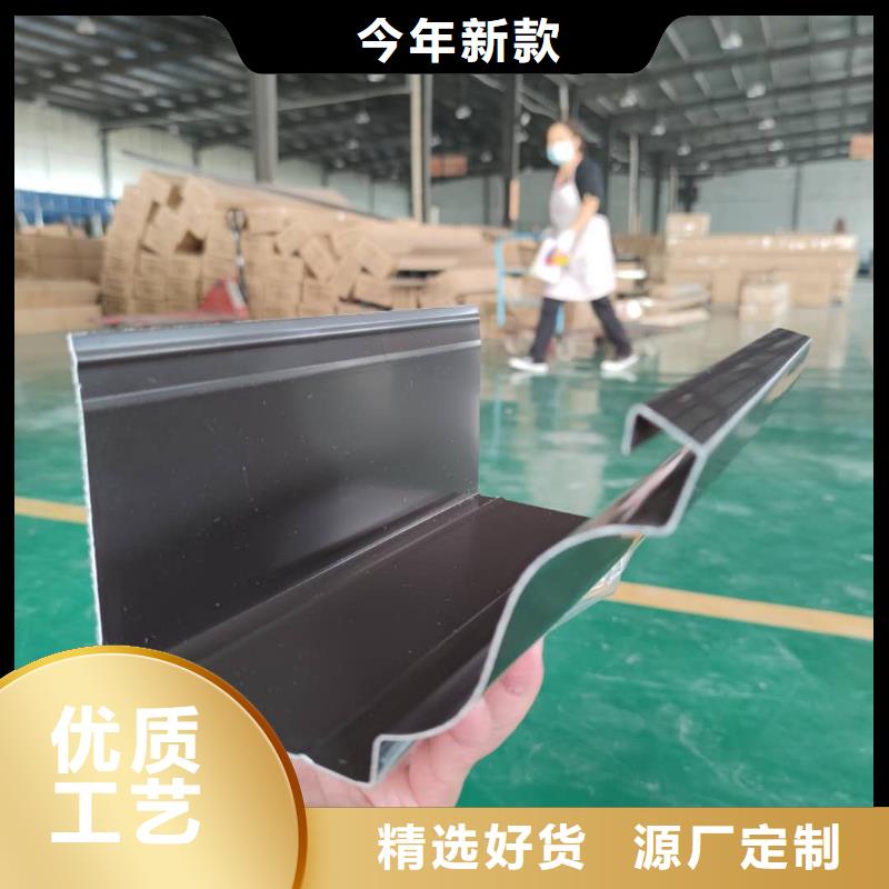 彩鋁檐槽使用壽命長