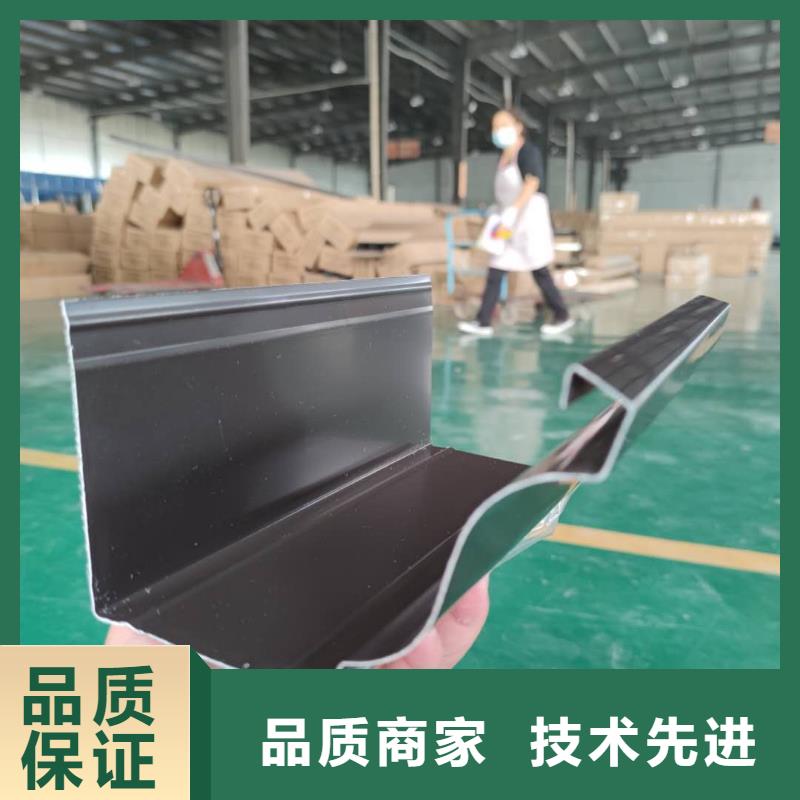 海南省三彩鋁雨水槽生產(chǎn)批發(fā)