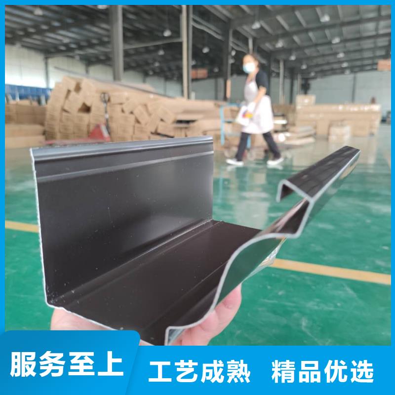 鋁合金落水槽批發(fā)代理