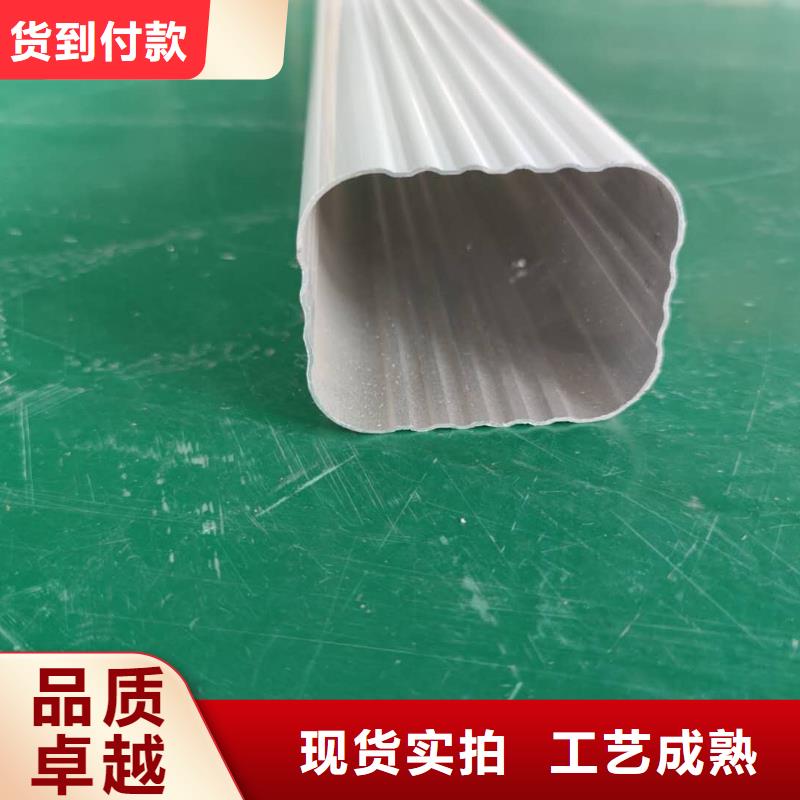 金屬雨水槽包工包料
