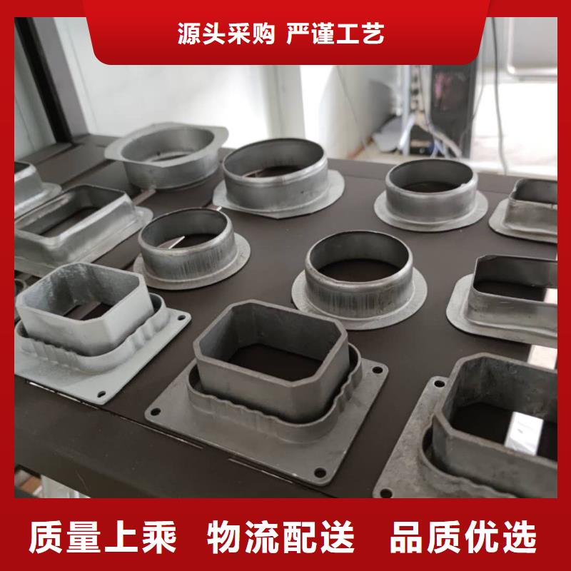 鋁合金雨水槽施工方案
