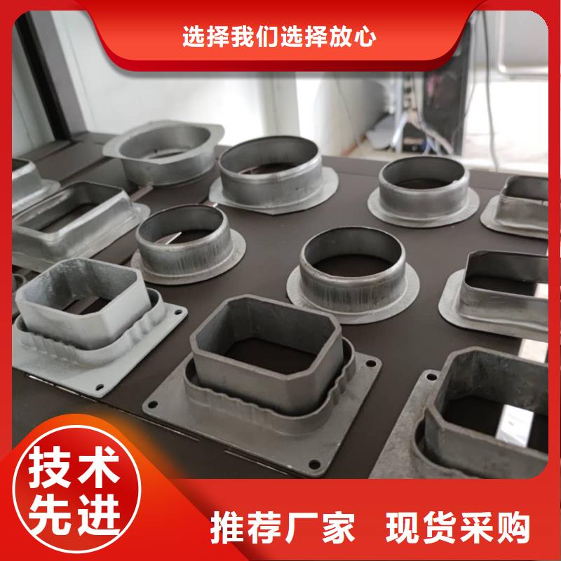 鋁合金排水槽使用壽命長