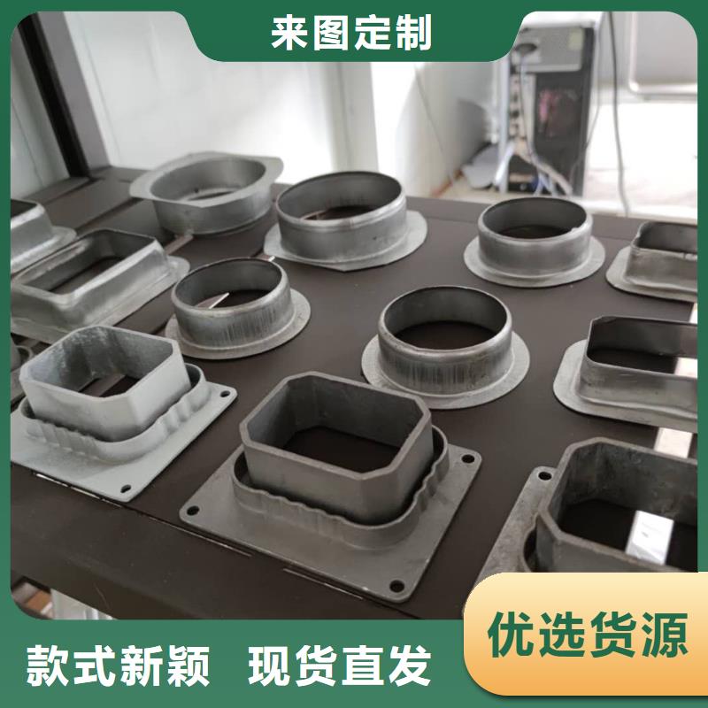 鋁合金排水槽市場(chǎng)批發(fā)