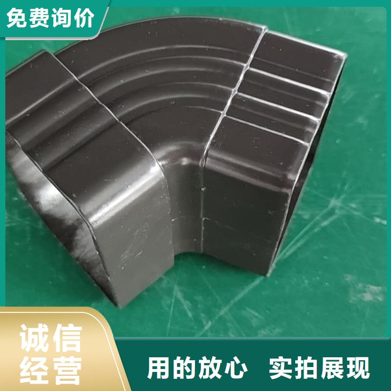 成品雨水槽廠家質(zhì)量
