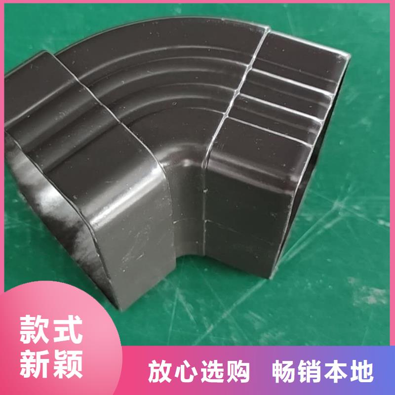鋁合金雨水槽廠家質(zhì)量