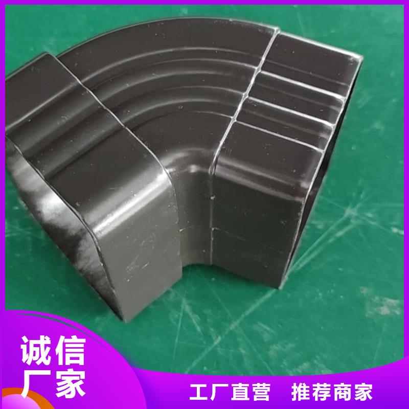 彩鋁雨水槽批發(fā)報(bào)價(jià)