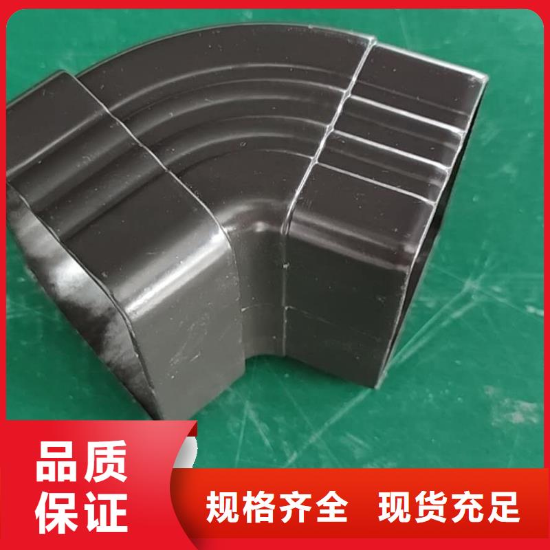 彩鋁排水槽生產(chǎn)批發(fā)