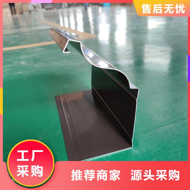 成品雨水槽施工方案