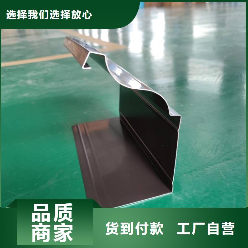 成品雨水槽生產(chǎn)批發(fā)