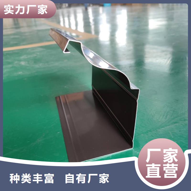 自治區(qū)鋁合金排水槽包工包料