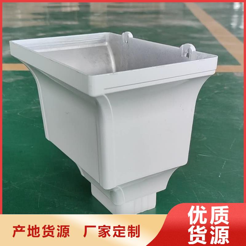 金屬雨水槽使用壽命長(zhǎng)