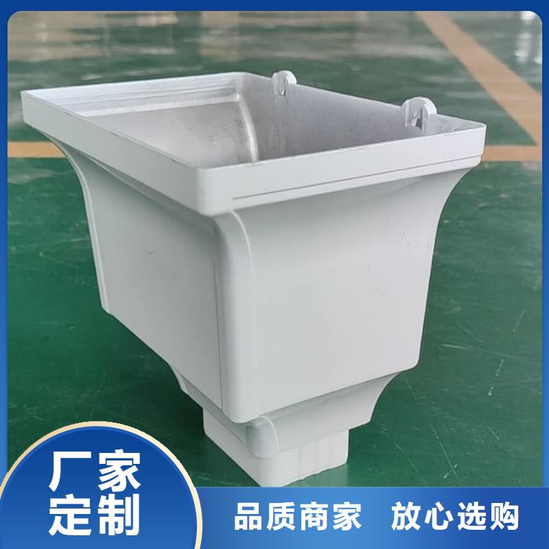 鋁合金落水槽不生銹