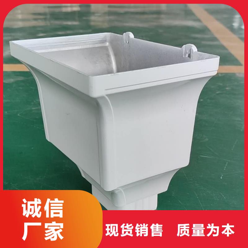 鋁合金落水槽批發(fā)代理