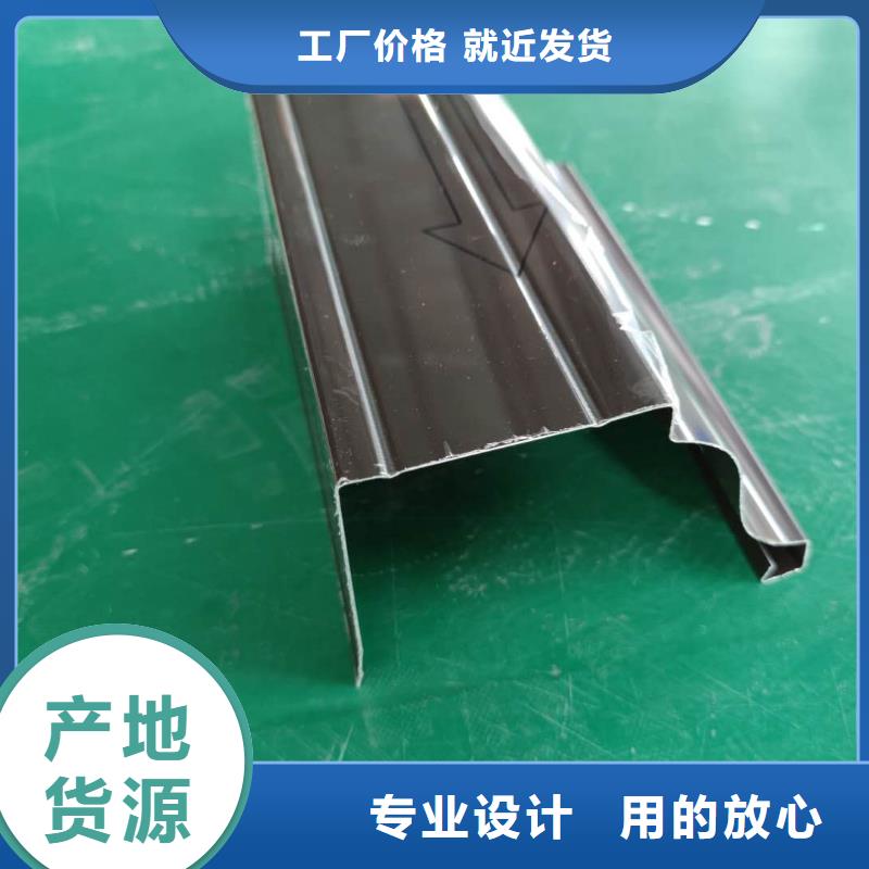 金屬雨水槽批發(fā)報(bào)價(jià)