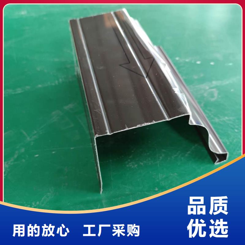 彩鋁排水槽總代直銷(xiāo)