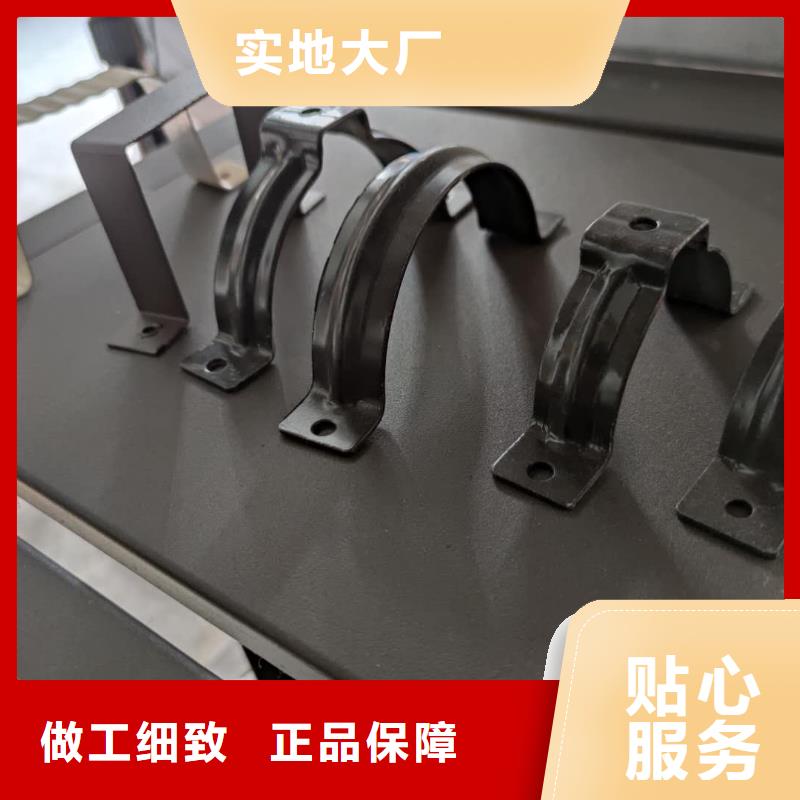 金屬雨水槽批發(fā)代理