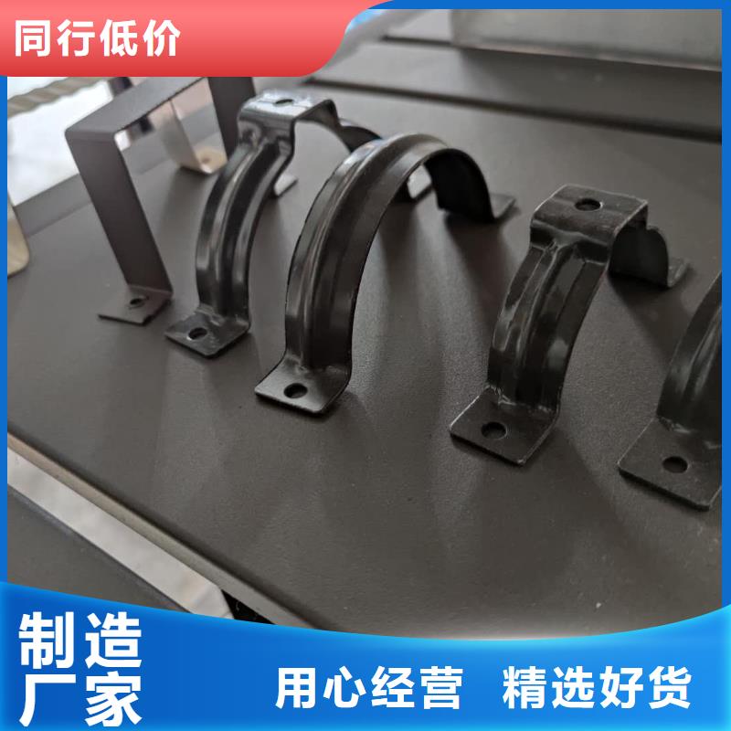 鋁合金下水槽施工方案