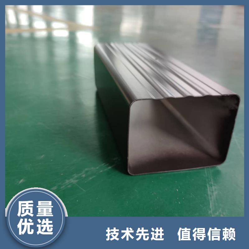 彩鋁雨水槽生產(chǎn)批發(fā)