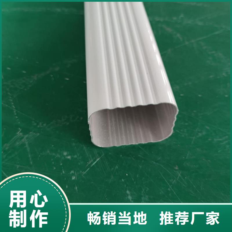 金屬排水槽廠家質(zhì)量
