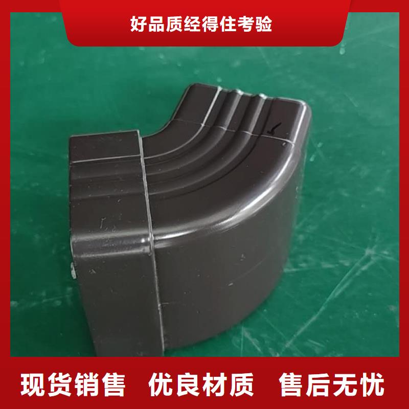 彩鋁排水槽使用壽命長(zhǎng)