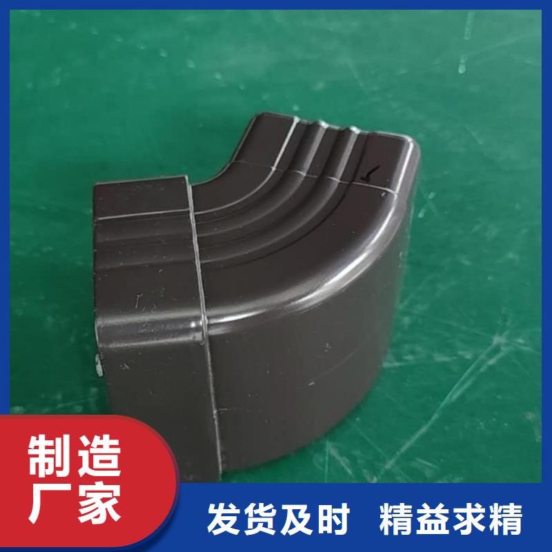 鋁合金排水槽不生銹