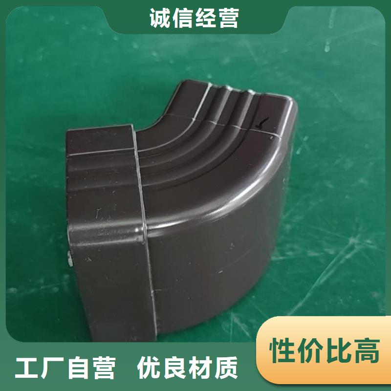 彩鋁雨水槽生產(chǎn)批發(fā)