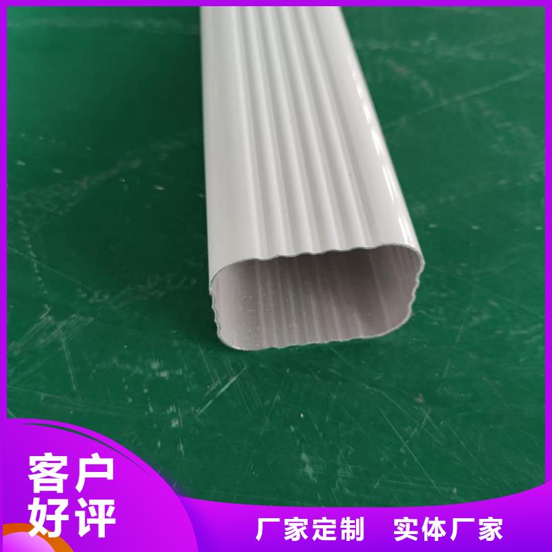 彩鋁雨水槽施工方案
