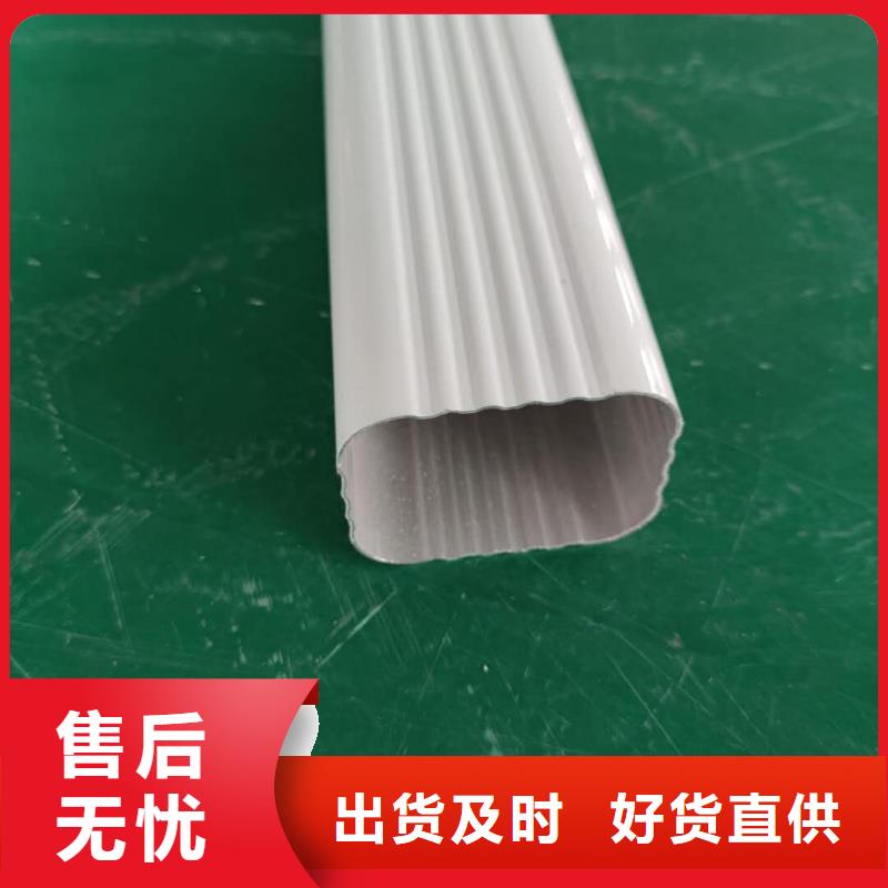 彩鋁雨水槽深受歡迎-已更新2025